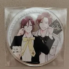 2025年最新】ステラマップカフェ コースターの人気アイテム - メルカリ