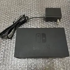 2 Nintendo Switch ドック ACアダプター付き