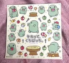 【匿名配送】 たまごっち シール それって、くちぱっち 平成レトロ