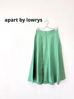 apart by lowrys アパートバイローリーズ フレアスカート ミント春のサムネイル