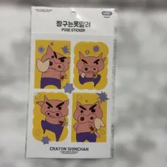 クレヨンしんちゃん　ぶりぶりざえもん　シール　ステッカー　韓国　公式グッズ