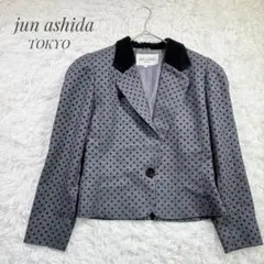 ジュンアシダ ウール テーラードジャケット ドット柄 グレー 7