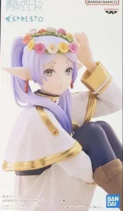 葬送のフリーレン ESPRESTO フィギュア フリーレン