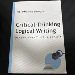 Item thumbnail for item 8d173364-8d20-4a79-a459-a87ab6bff9b1