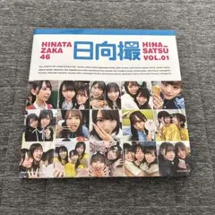 Item thumbnail for item 547e3f92-2f14-4a2b-ac1c-d5730fba82d5