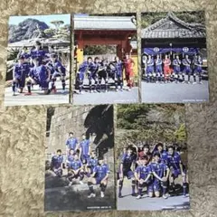 鹿児島ユナイテッドfc 応援グッズ