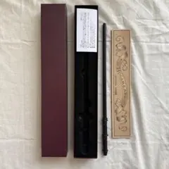 ハリー・ポッターと賢者の石 スネイプ 可動ドール MJD 正規品(訳有り