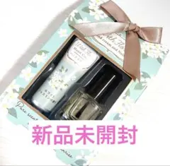 AfternoonTea ハンドクリーム＆ネイルオイル ギフトセット