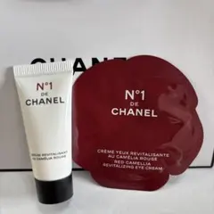 シャネル 美容液3点セット⭐︎新品未使用 2025年最新】シャネル美容液の人気アイテム - メルカリ