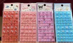 Item thumbnail for item 8769a526-83fc-4f62-9518-ffa6791eef20