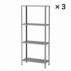 IKEA イケアHYLLIS ヒュッリスシェルフユニット2個セット スチール棚