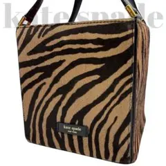 良品◎ ケイトスペード ハンドバッグ ゼブラ柄 巾着 ハラコ レザー ブラウン