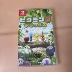 ピクミン3 デラックス Nintendo Switch
