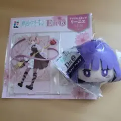 【新品】葬送のフリーレン エニマイくじ アクリルスタンド & ぬいぐるみセット