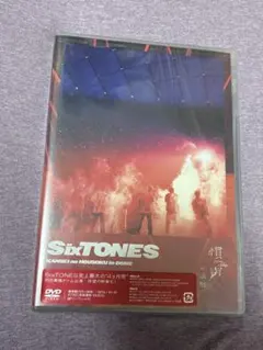 SixTONES 慣声の法則 DVD 通常盤