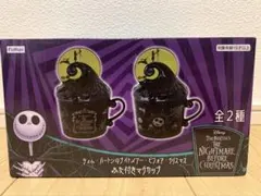 ナイトメアビフォアクリスマスマグカップ