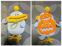 ハロウィン　バード モンスター　キーケース １個