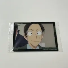 山村ミサオ 名探偵コナン イタジャガ⑦