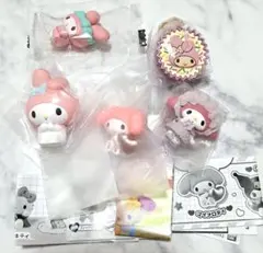 サンリオ マイメロディ おやすみのひ ガチャガチャ まとめ売り