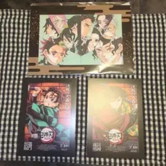 鬼滅の刃 入場特典 炭治郎&冨岡ポストカード