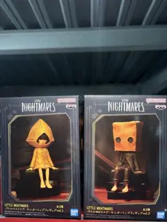 r*o様 LITTLE NIGHTMARES フィギュア 2体セット