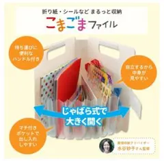 Item thumbnail for item 27c7585e-4006-4cc0-aa5d-176e7058059f