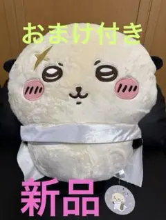ちいかわ ラッコ超BIGぬいぐるみ