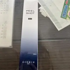 Item thumbnail for item 6020fae5-6b0e-4b8b-89ca-50099cc7184f