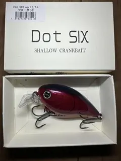 Item thumbnail for item d4e4bb0a-fe19-4161-943e-aae107f914ea