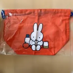 Item thumbnail for item 4424079b-5f0a-4615-96e2-c311dde411e2