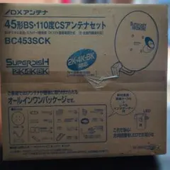 Item thumbnail for item 59917454-c340-4c31-b98b-c918408d2074