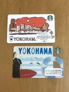 ⭐︎ご当地限定！スターバックスカード⭐︎ 横浜限定　新旧カードセット