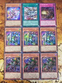 遊戯王 トゥーン 新規セット - メルカリ