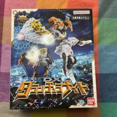 龍頭星雲人 金トレジャー 金トレ - メルカリ