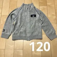 RAD CUSTOM ラッドカスタム　パーカー　 ベロア　120 グレー