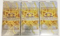 遊戯王　リミットオーバーコレクション　 ２BOX　シュリンクなし 遊戯王 リミット オーバー コレクション ライバルズ シュリンクなし
