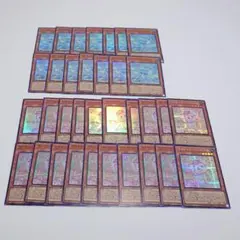 遊戯王　マルチャミー・プルリア14枚　マルチャミー・ニャルス20枚　まとめ売り