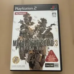 メタルギア ソリッド3 SNAKE EATER