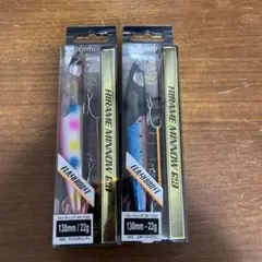 Item thumbnail for item e9dc4d21-5309-4dec-a44d-9bc07aedc068