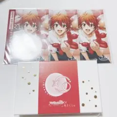 アイナナ バースデーストア 金平糖 陸