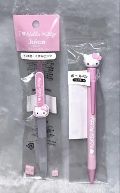 ハローキティ　ボールペン　Ｉlove Hello Kittyのサムネイル