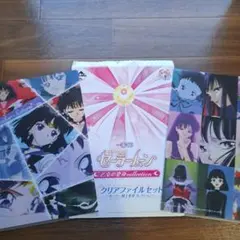 Item thumbnail for item 8dc6ba5b-afb2-4a42-a873-4bc36862dc3a