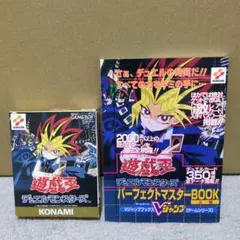 遊戯王 デュエルモンスターズ ゲームボーイソフト＋おまけ