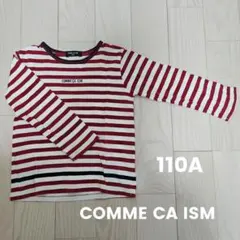 COMME CA ISM 長袖カットソー 110A