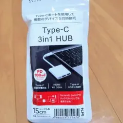 す*ー様 Type-C 3in1 HUB HDMI変換アダプター
