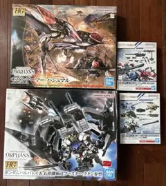 HG 1/144 鉄血のオルフェンズ ハシュマル　クタン三型　ガンプラ HG 1/144 鉄血のオルフェンズ ハシュマル クタン三型 ガンプラ - メルカリ
