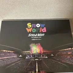 2026年最新】SnowMan日産スタジアムDVDの人気アイテム - メルカリ
