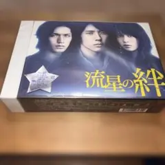 2026年最新】二宮和也ドラマの人気アイテム - メルカリ