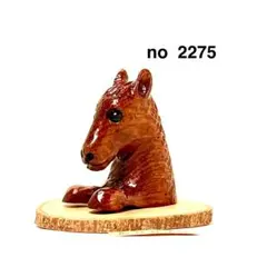 Item thumbnail for item 936008c3-e502-4c07-b3f4-4639bc1cebe4