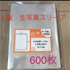 Item thumbnail for item 656840a7-0b7f-4814-9805-0e816a10fe36